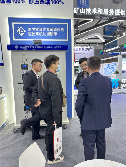 微信截图_20230509115418.png