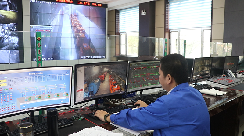 fd82b020b48fd5b8257e14a7c9e178ee.png 东荣二矿.png