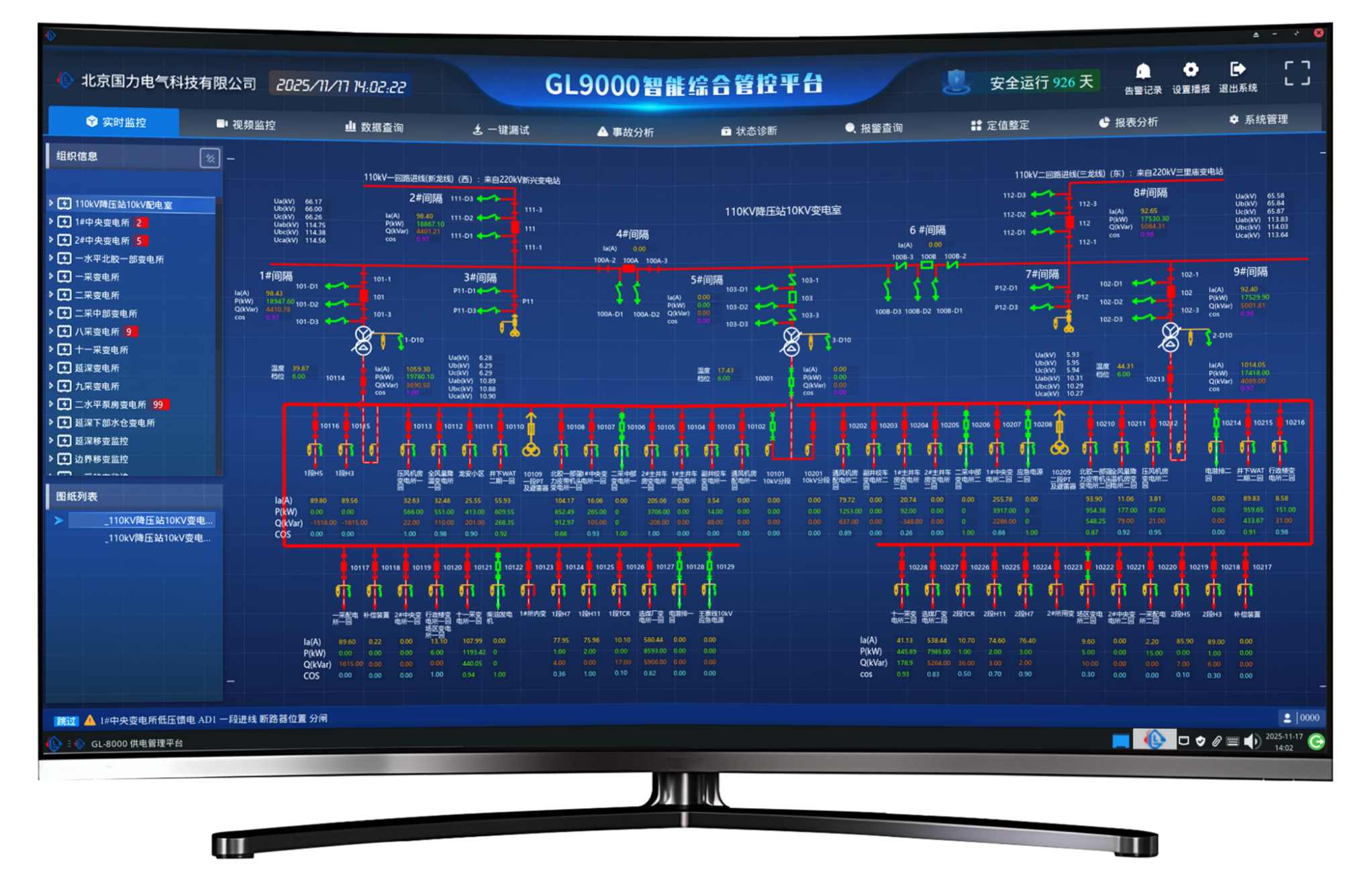 019644432003bda1a760c34a5ef1a26d.png 截屏2026-01-20 17.17.15.png