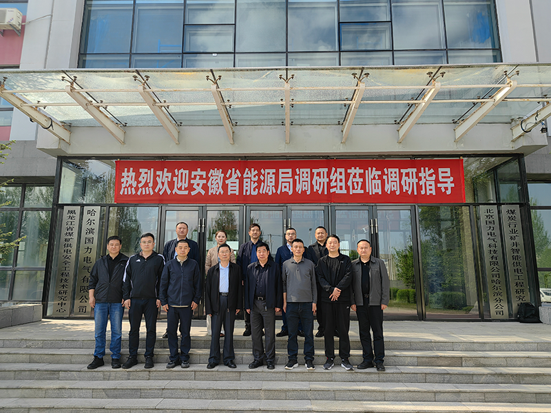微信图片_2026-05-19_151535_771.png